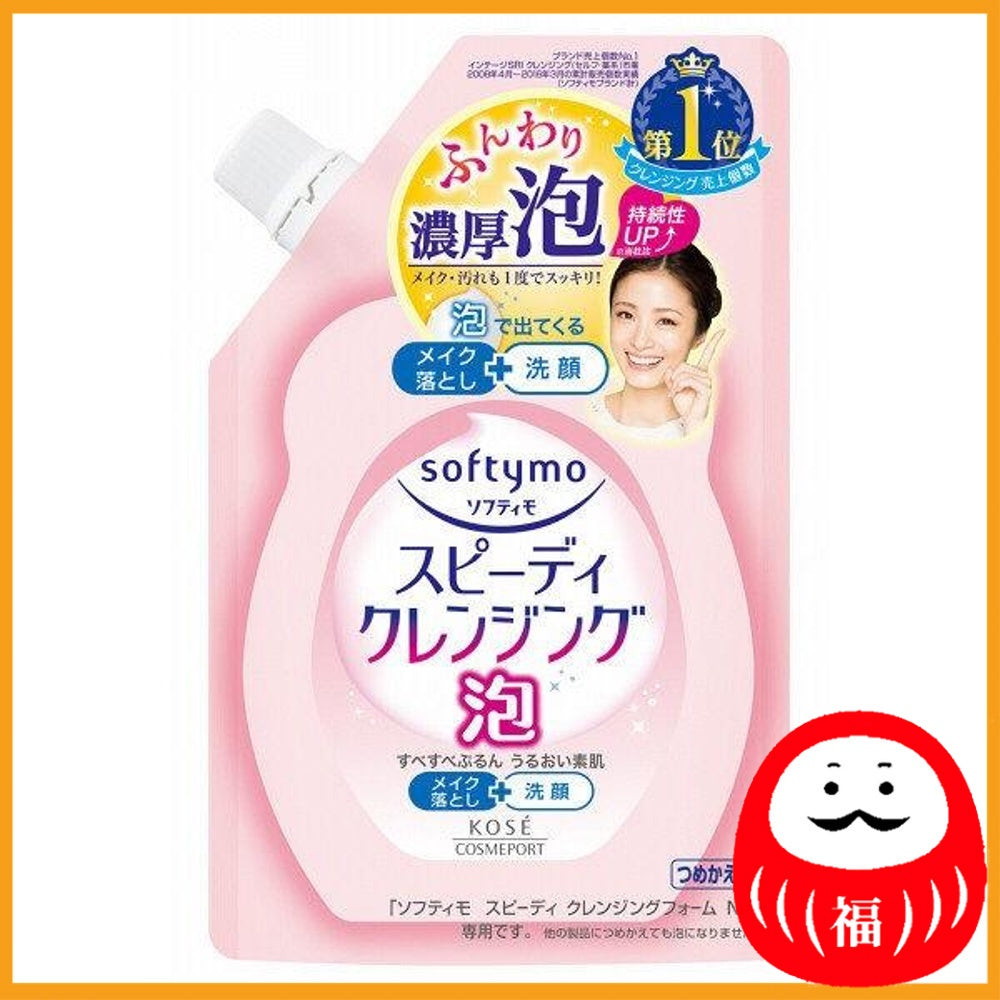 KOSE Softymo Speedy Cleansing Foam Refill 170mL