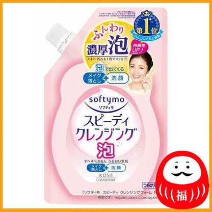 KOSE Softymo Speedy Cleansing Foam Refill 170mL