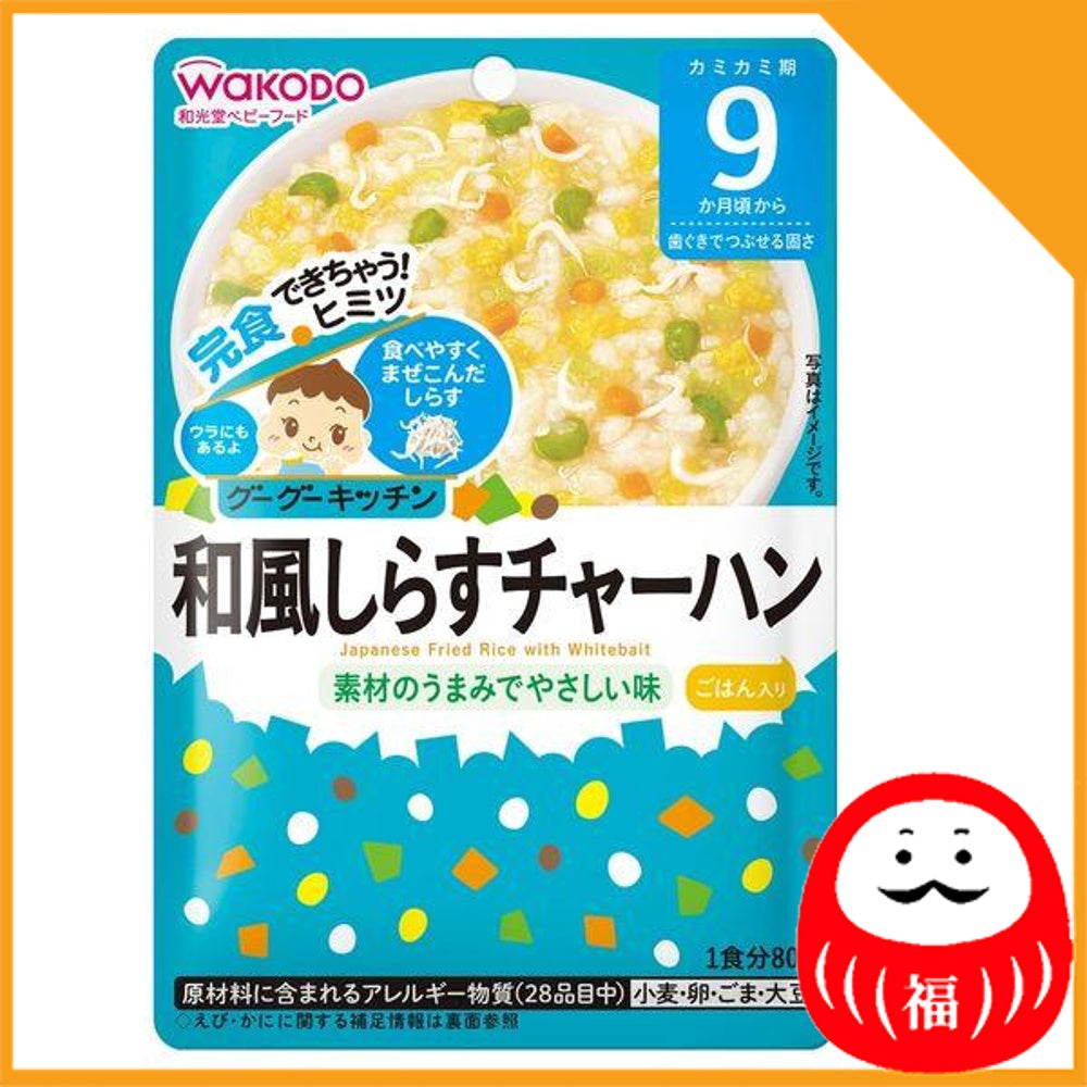Japan Wakodo Baby Food Goo Goo Kitchen 80g JB