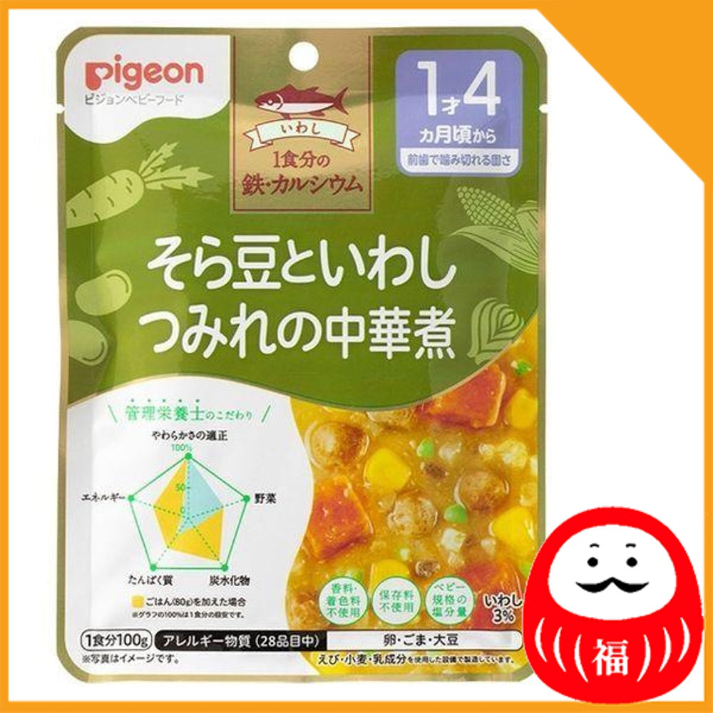 Japan Pigeon Baby Food Nutrition Education Recipe Iron Ca 100g JB