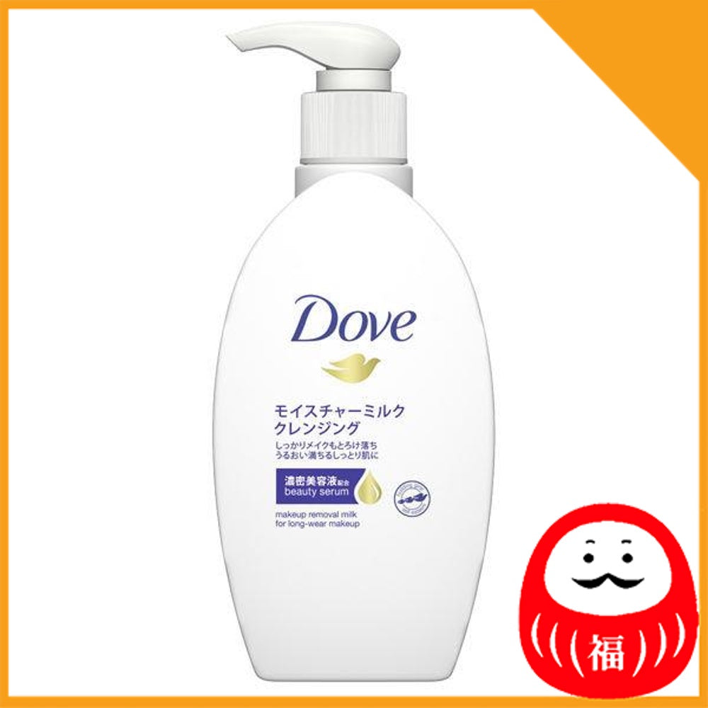 Japan Dove Moisture Cleansing Milk JB