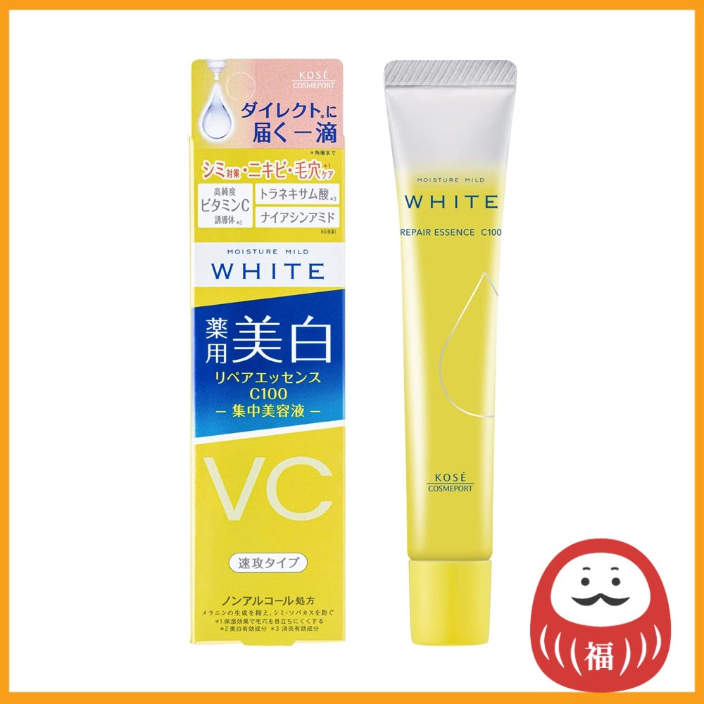 Kose Cosmeport Moisture Mild White Repair Essence C100 (20mL)