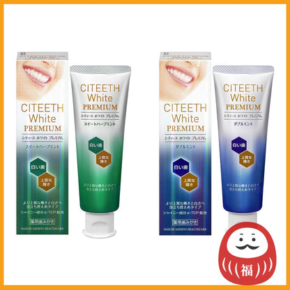 Citeeth White Premium Toothpaste - Sweet Herb Mint / Double Mint (70g)