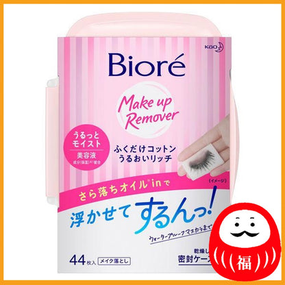 Kao Biore Just Wipe Cotton Moist, 44 Sheets, Main Body