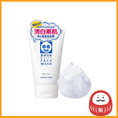 Ishizawa White Face Wash