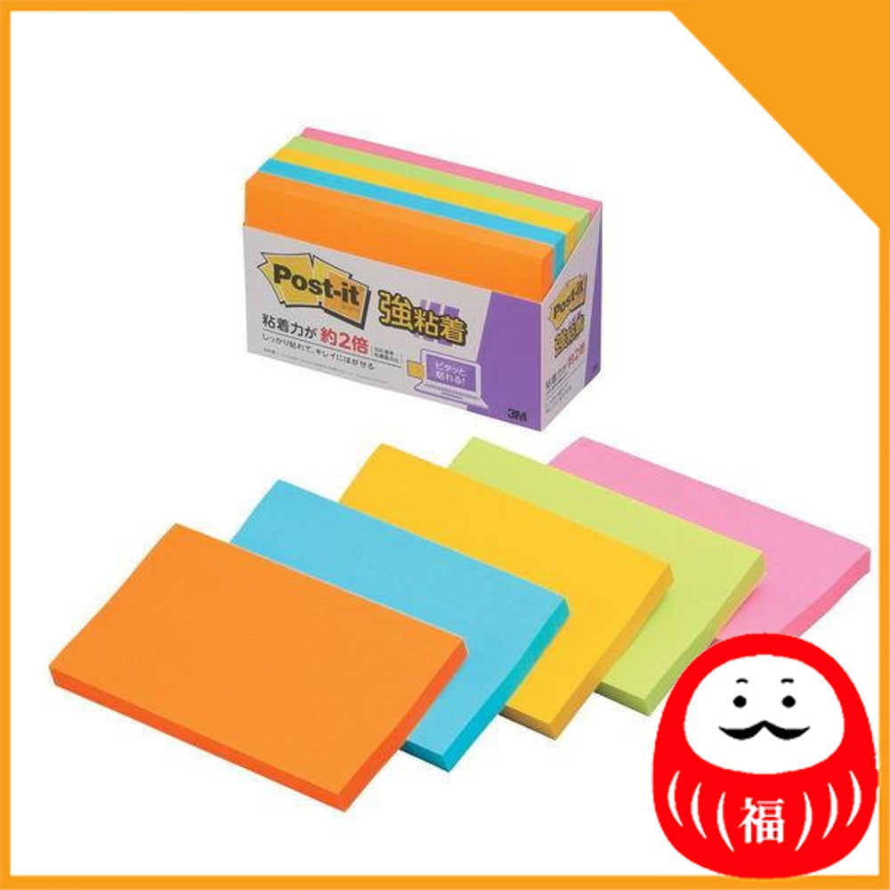 Japan 3M Strong adhesive Post-it, sticky note, sticky note, notebook JB