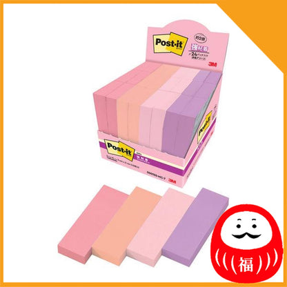 Japan 3M Strong adhesive Post-it, sticky note, sticky note, 75 x 25mm JB