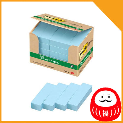 Japan 3M Post-it sticky note, sticky note, normal adhesive, headline, 50 x 15mm JB