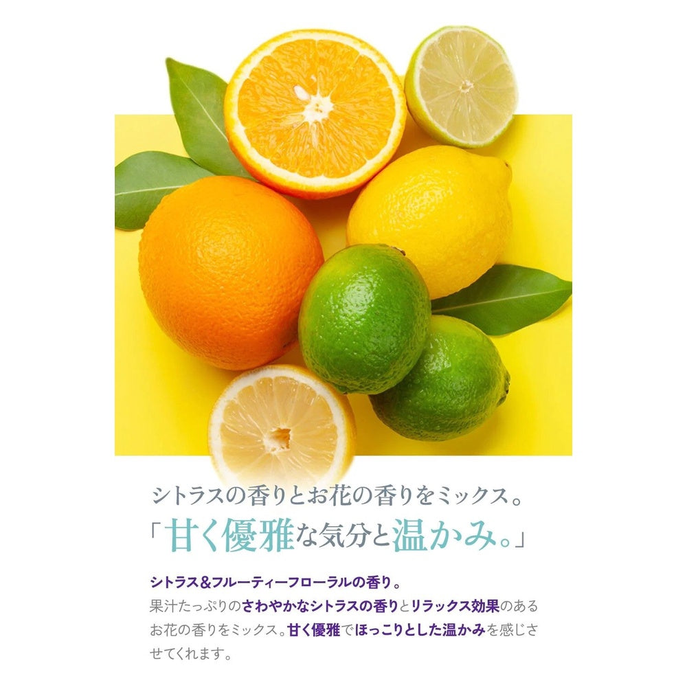 Jennyhouse Crystal Hair Mask (130g)