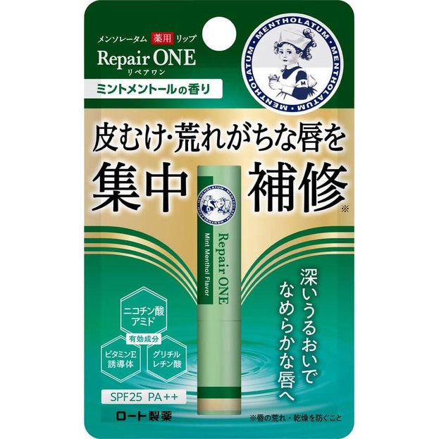 Rohto Mentholatum Repair One Lip Balm