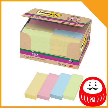 Japan 3M Strong adhesive Post-it, sticky note, sticky note, headings, 50 x 15mm JB