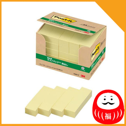 Japan 3M Post-it sticky note, sticky note, normal adhesive, headline, 50 x 15mm JB