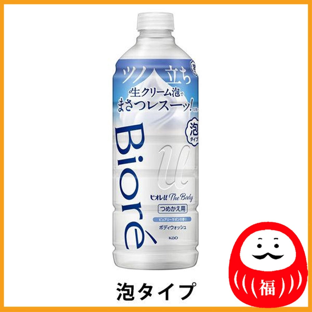 Kao Biore-u The Body Purely Savon Refill 440ml Body Soap (Foam Type)