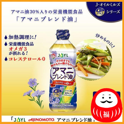 Ajinomoto J-Oil Mills JOYL Amani Blend Oil 600g