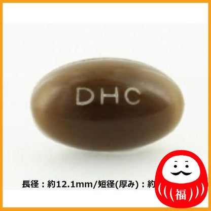 DHC Placenta 20-Day Supply