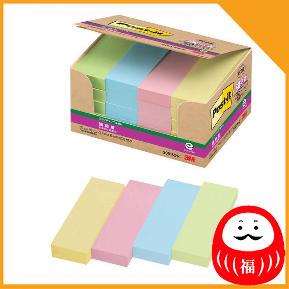 Japan 3M Strong adhesive Post-it, sticky note, sticky note, 75 x 25mm JB