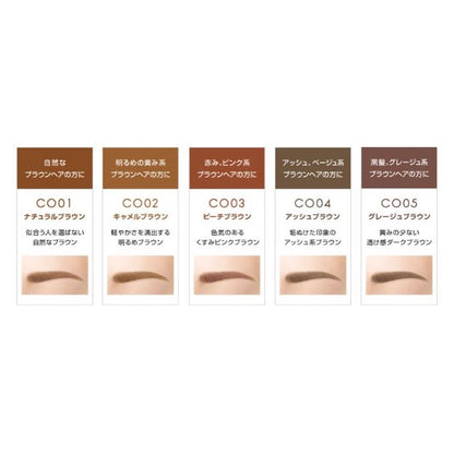 Excel Color On Eyebrow - CO01 / CO02 / CO03 / CO04 / CO05 / CO06 / CO07