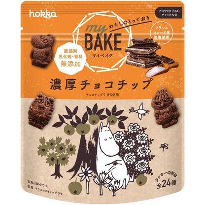 Hokka My Bake Moomin Cookies - Cultured Butter / Chocolate Chip (50g)