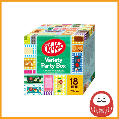 Nestle Kit Kat Mini Variety Party Box (70pcs)