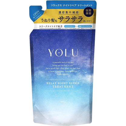 Yolu Night Repair Shampoo & Treatment - Calm Night / Relax Night / Deep Night