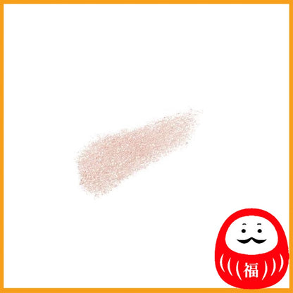 KOSE COSMEPORT Blend Berry Sparkle Creator 002