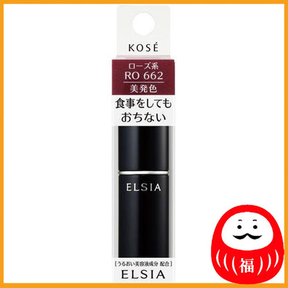 KOSE Elsia Platinum Color Key Rouge RO662 (deep garnet rose)