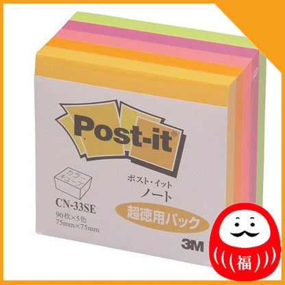 Japan 3M Post-it Sticky Notes, Postfixes, Normal Adhesive, Color Cubes JB