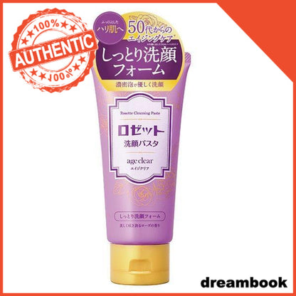 Japan Rosette Facial Cleansing Pasta Facial Cleansing Foam DB