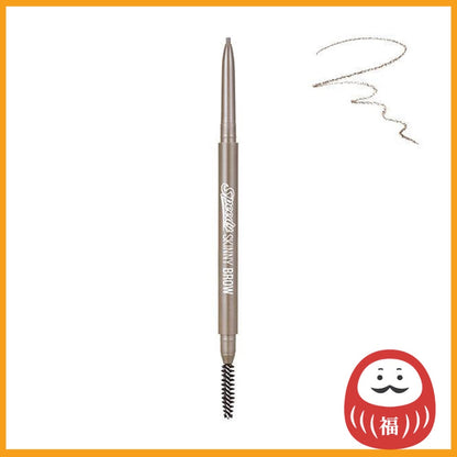 Doowon Peripera Speedy Skinny Brow Pencil - 09 Taupe Brown