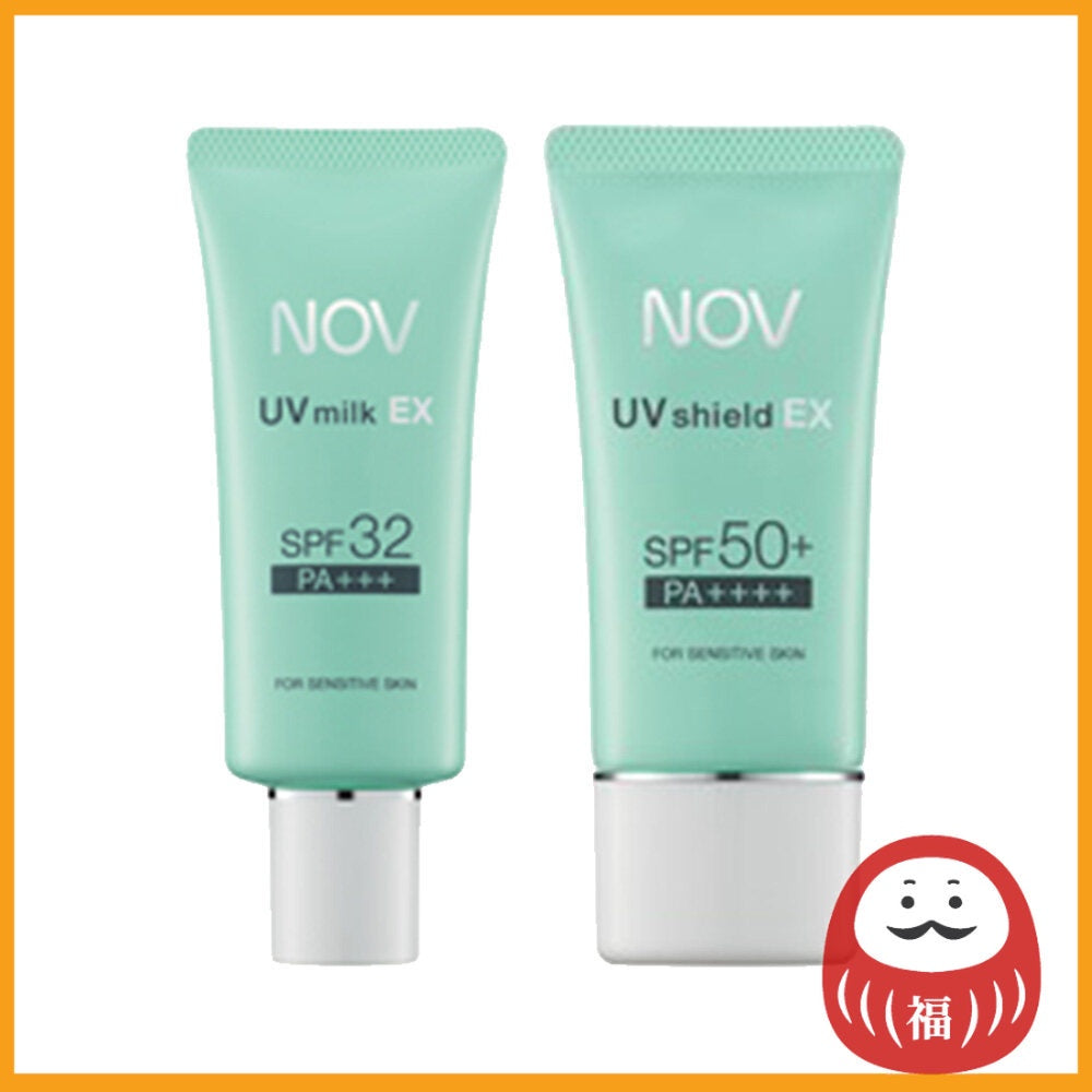 NOV UV EX Series UV Milk EX 35g / UV Shield EX 30g