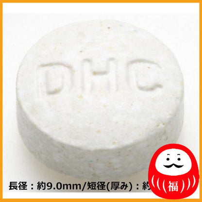 DHC Multi Mineral 90-Day Supply