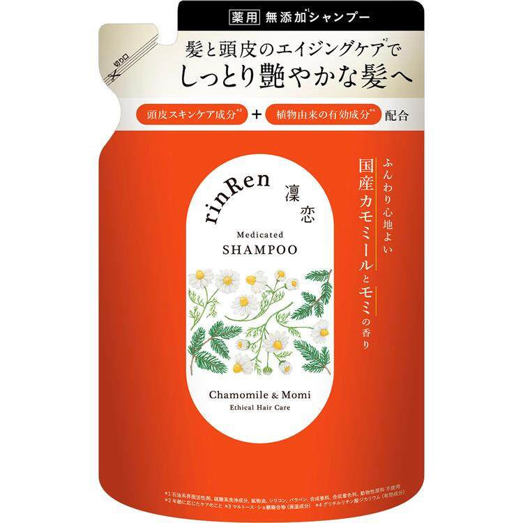 BXE rinRen Medicated Shampoo & Treatment - Mint & Lemon / Chamomile & Momi (400mL / 300mL Refill)