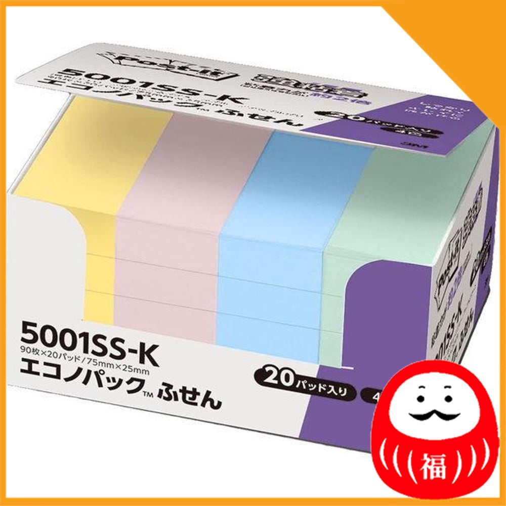 Japan 3M Strong adhesive Post-it, sticky note, sticky note, 75 x 25mm JB