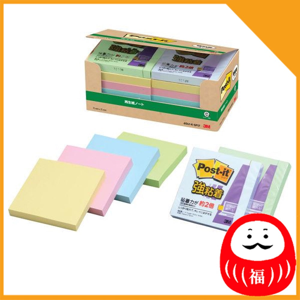 Japan 3M Post-it Sticky Notes Post-it Sticky Notes Normal Adhesive Notebook JB