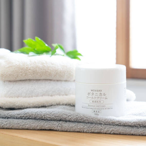 Nice & Quick Botanical Cold Cream Makeup Remover (300g)