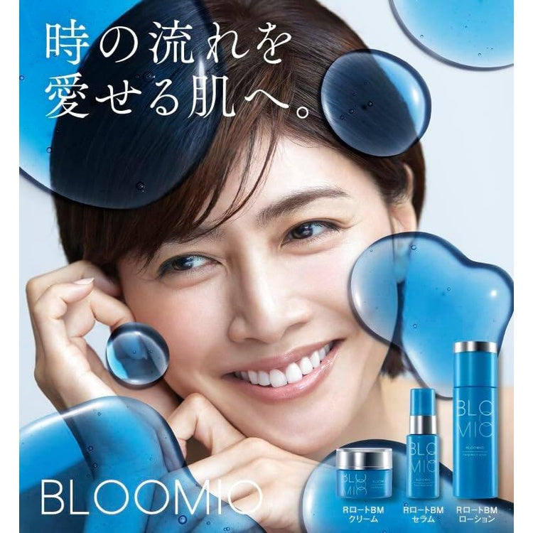 Rohto Bloomio Moist Repair Cream (30g)