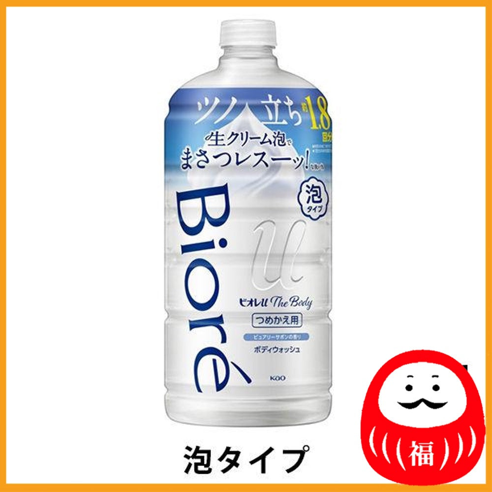 Kao Biore-u The Body Purely Savon Refill 780ml Body Soap (Foam Type)