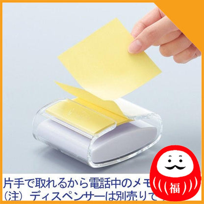 Japan 3M Strong adhesive Post-it sticky note, Post-it sticky note, Pop-up note refill, 75 x 75 mm JB