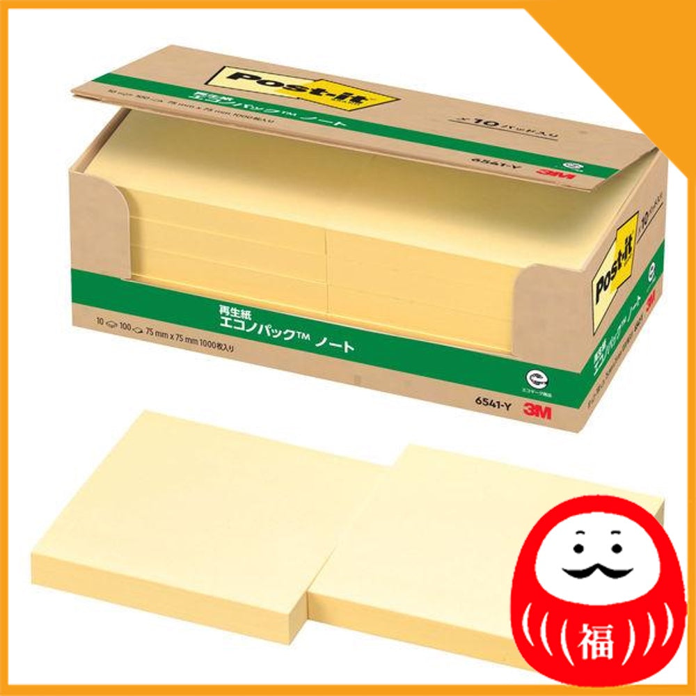 Japan 3M Post-it Sticky Notes Post-it Sticky Notes Normal Adhesive Notebook JB