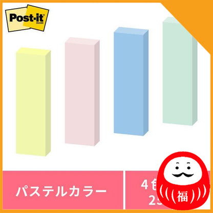 Japan 3M Post-it sticky note, sticky note, normal adhesive, headline, 50 x 15mm JB