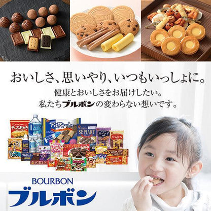 Bourbon chocolate bean bun Snack (40g)