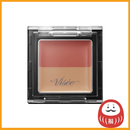 Kose Visee Richet Red Trick Eye Concealer Eye Concealer Multicolor Dark Circles Cover 1.7g