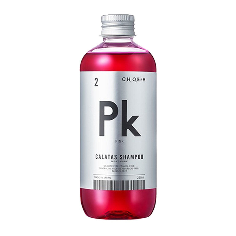 CALATAS Heat Care Shampoo Series 250ml