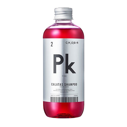 CALATAS Heat Care Shampoo Series 250ml