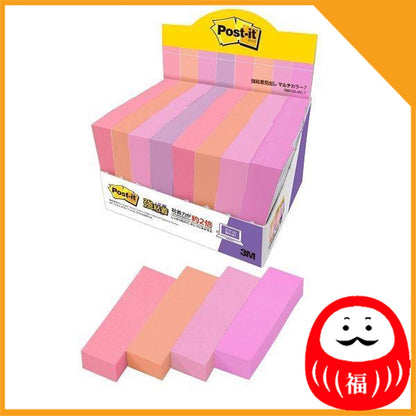 Japan 3M Strong adhesive Post-it, sticky note, sticky note, headings, 50 x 15mm JB