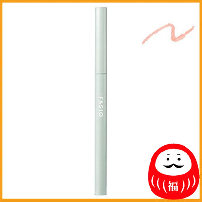 KOSE FASIO Pencil Eyeliner 04 Beige Pink