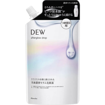 Kanebo Dew Afterglow Drop