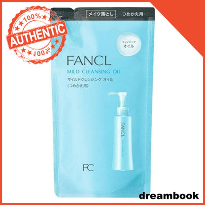 Japan FANCL Mild Cleansing Oil DB