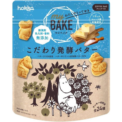 Hokka My Bake Moomin Cookies - Cultured Butter / Chocolate Chip (50g)