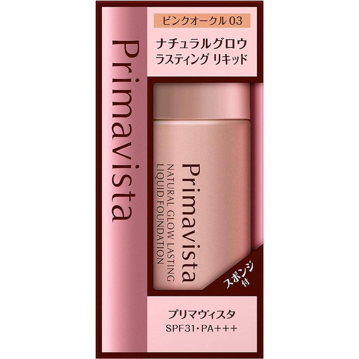Kao Sofina Primavista Natural Glow Lasting Liquid - Beige Ochre 01 / Beige Ochre 03 / Beige Ochre 05 / Pink Ochre 03 / Ochre 03 / Ochre 05 / Ochre 07 (30mL)